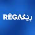 Icon des Programms: REGA  Kurdish Digital Lib…