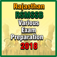 プログラムのアイコン: Rajasthan RSMSSB Various …