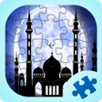 Icono de programa: Allah jigsaw puzzles game…