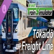 Icône du programme : JR EAST Train Simulator: …