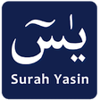 Programmsymbol: Surah Yaseen