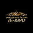 Ikona programu: סטודיו גב…