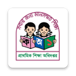 Icon of program: Primary School Monitoring…