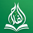 Icona del programma: Al Falah Mobile