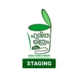 Icona del programma: Harithamithram Staging