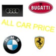 プログラムのアイコン: All Car Price