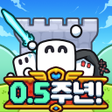 Icon des Programms: 네모원정대