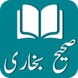 Icon des Programms: Offline Sahih Bukhari Urd…