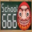 Icono de programa: School 666