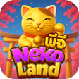 Ikona programu: Puzzle Neko Land