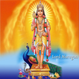 プログラムのアイコン: Subramanya Sahasranamaval…