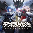 Ikona programu: Cross Core