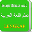 Icona del programma: Belajar Bahasa Arab Lengk…