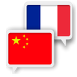 Ikona programu: Chinese French Translate