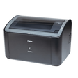 Ikona programu: Canon LBP2900b driver