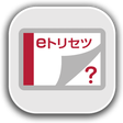 Icon des Programms: d-02H 取扱説明書