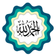 プログラムのアイコン: Islamic Stickers for What…