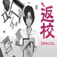 Icon des Programms: Detention