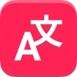 プログラムのアイコン: Lingvanex Translator