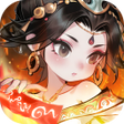 Icono de programa: Legend of Sage: ตำนานเซยน