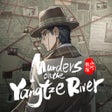 プログラムのアイコン: 山河旅探 - Murders on the Yan…