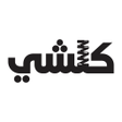Icon des Programms: Klshi  كلشي