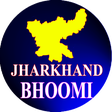 プログラムのアイコン: Jhar Bhoomi {Jharkhand La…