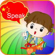 プログラムのアイコン: Kids Learn Mandarin Chine…