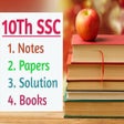 Icon des Programms: Maharashtra 10th SSC app(…