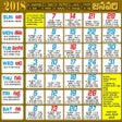 程序图标: Telugu Calendar 2018 and …