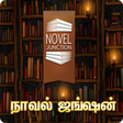 Ikona programu: Novel Junction-Tamil Nove…