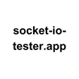 プログラムのアイコン: socket-io-tester.app