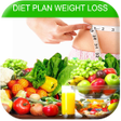 程序图标: Detox for belly fat