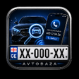 Icon des Programms: Carcall