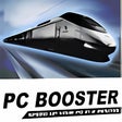 プログラムのアイコン: PC Booster