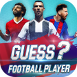 Icono de programa: Guess Football Player