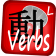 Icon des Programms: JVerbs Lite