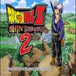 プログラムのアイコン: Dragon Ball Z : Shin Budo…