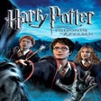 プログラムのアイコン: Harry Potter and the Pris…