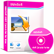Ikona programu: WMF Conve…