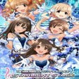Icon des Programms: The Idolmaster: Cinderell…