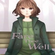 程序图标: Fare Thee Well