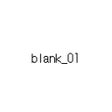 Icône du programme : blank_01