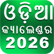 Icon des Programms: Oriya Calendar 2026  offl…