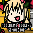 プログラムのアイコン: HAACHAMA COOK…