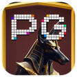 Ikona programu: PG Pharaoh