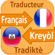 プログラムのアイコン: Traducteur Francais Creol…