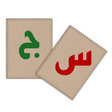 Icon of program: بطاقات س ج