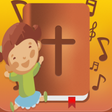 プログラムのアイコン: Bible Songs For Kids