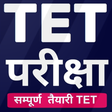 Icon des Programms: TET Exam Study 2020  In H…